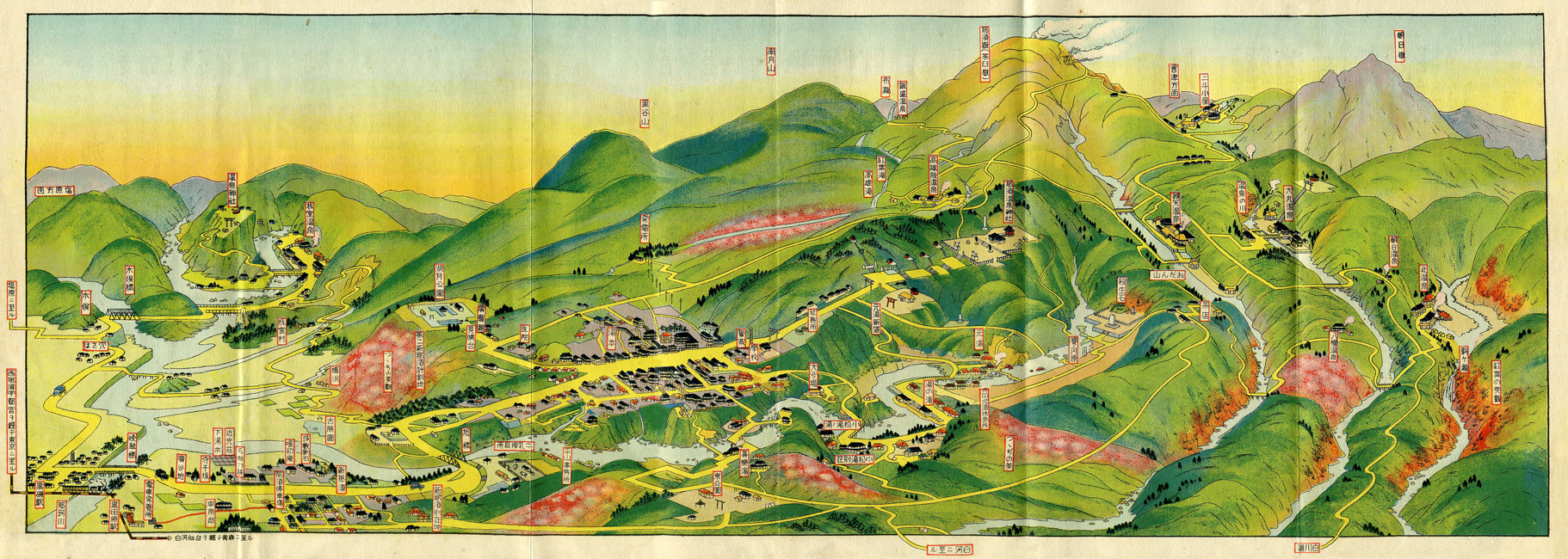 那須温泉郷　昭和初期の鳥瞰図